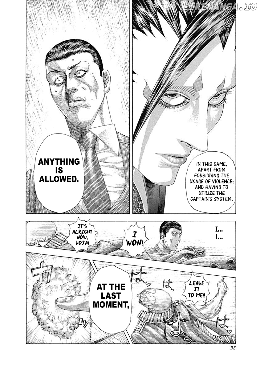 Read Usogui En Manga Online