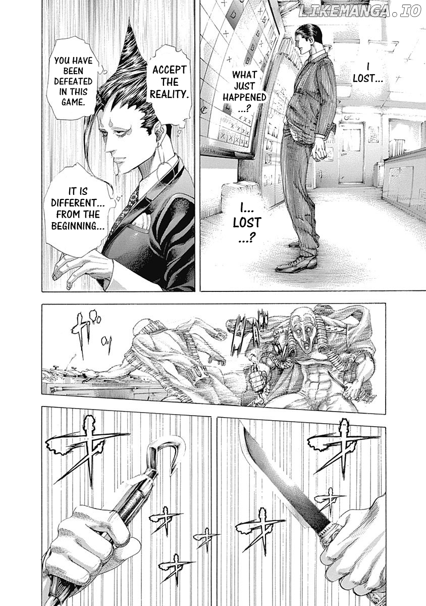 Read Usogui En Manga Online