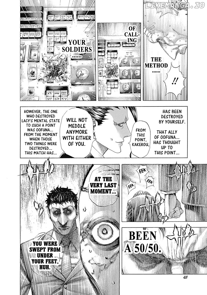 Read Usogui En Manga Online