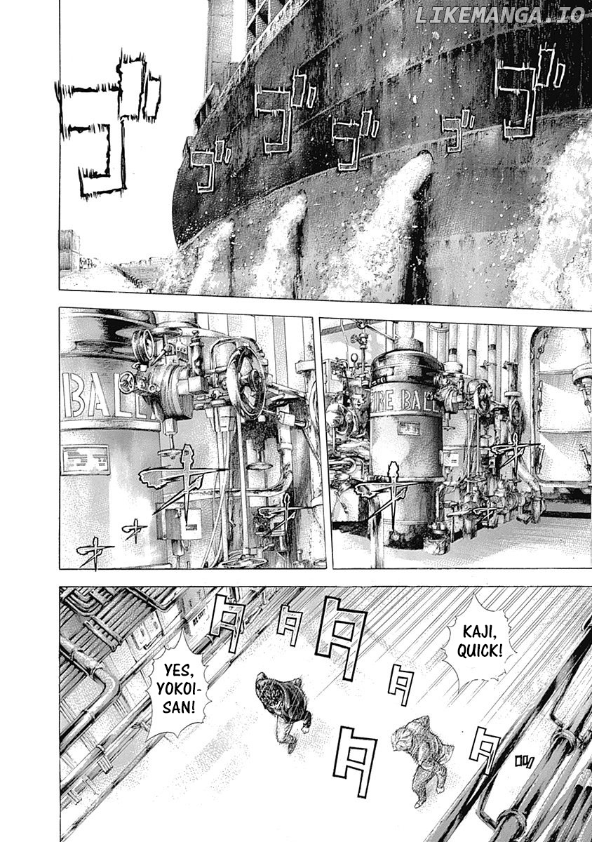Read Usogui En Manga Online