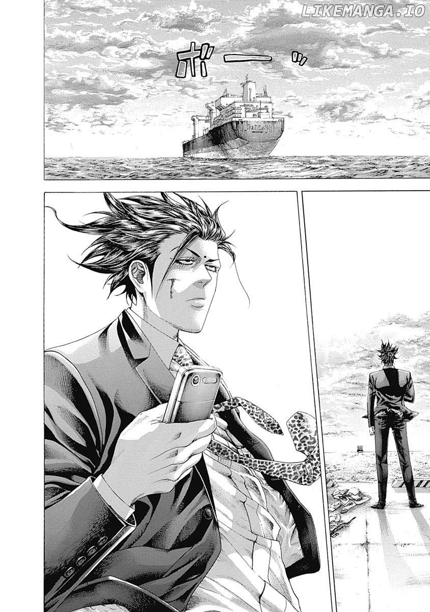 Read Usogui En Manga Online