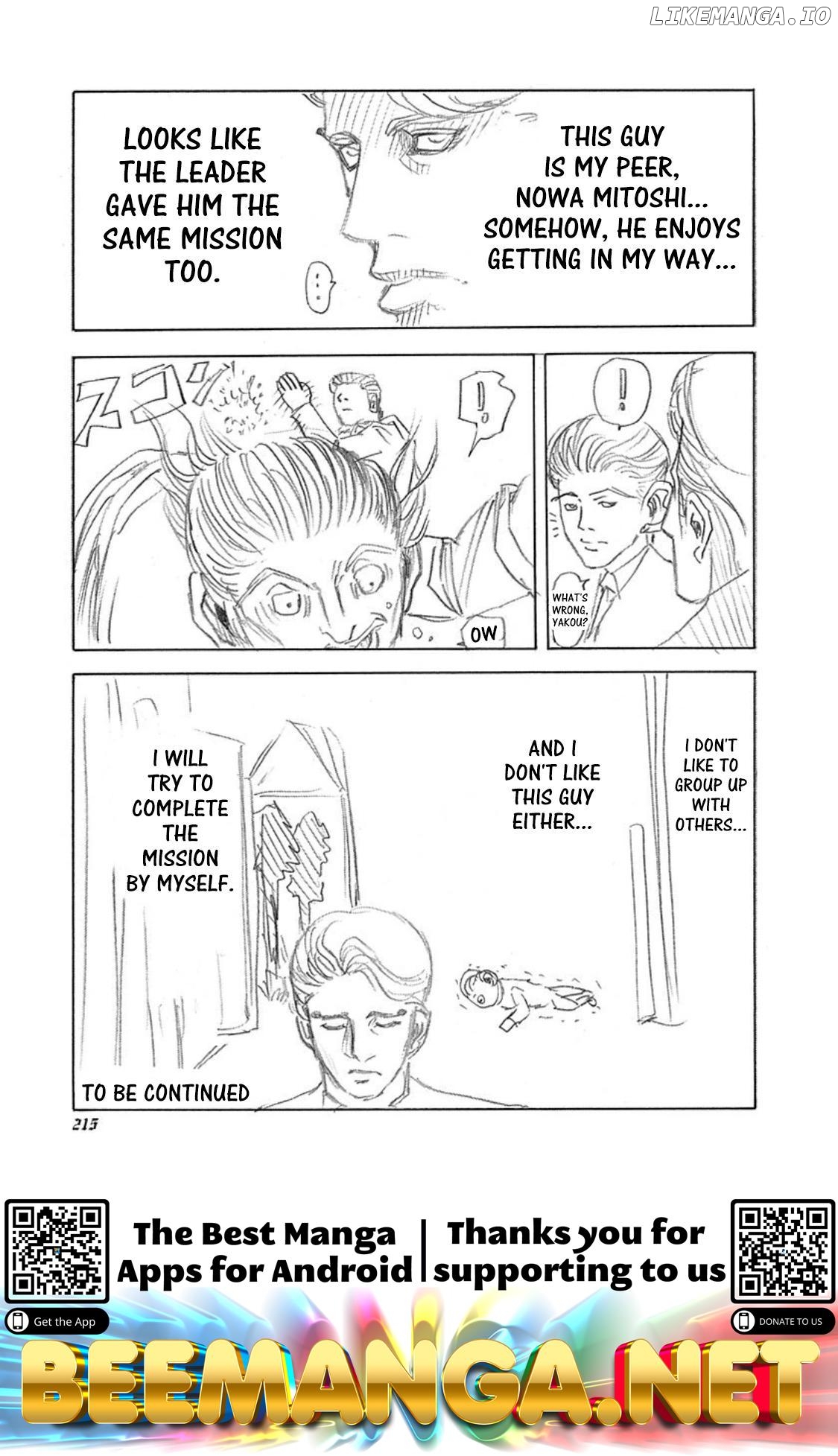 Read Usogui En Manga Online