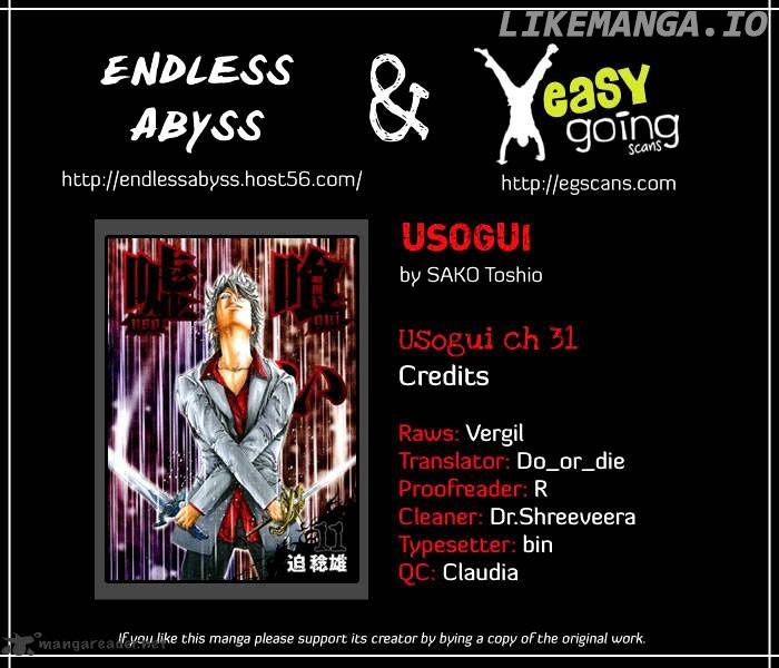Read Usogui En Manga Online