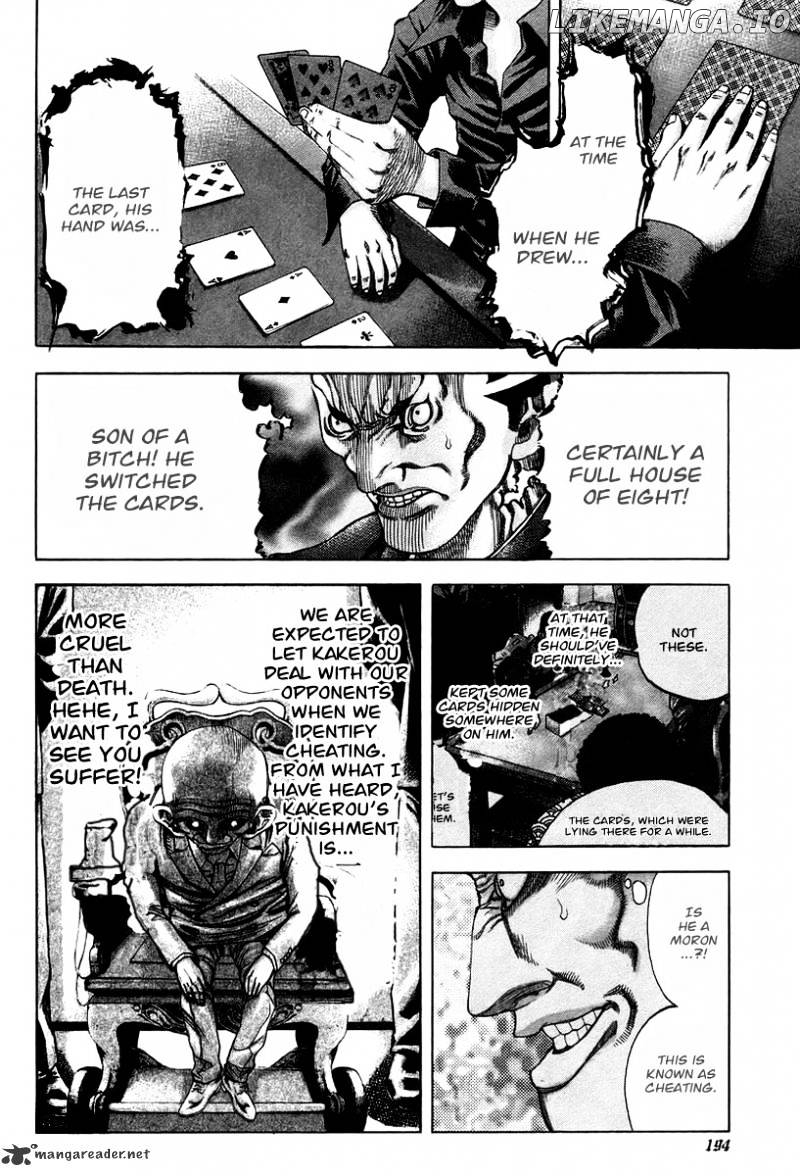 Read Usogui En Manga Online