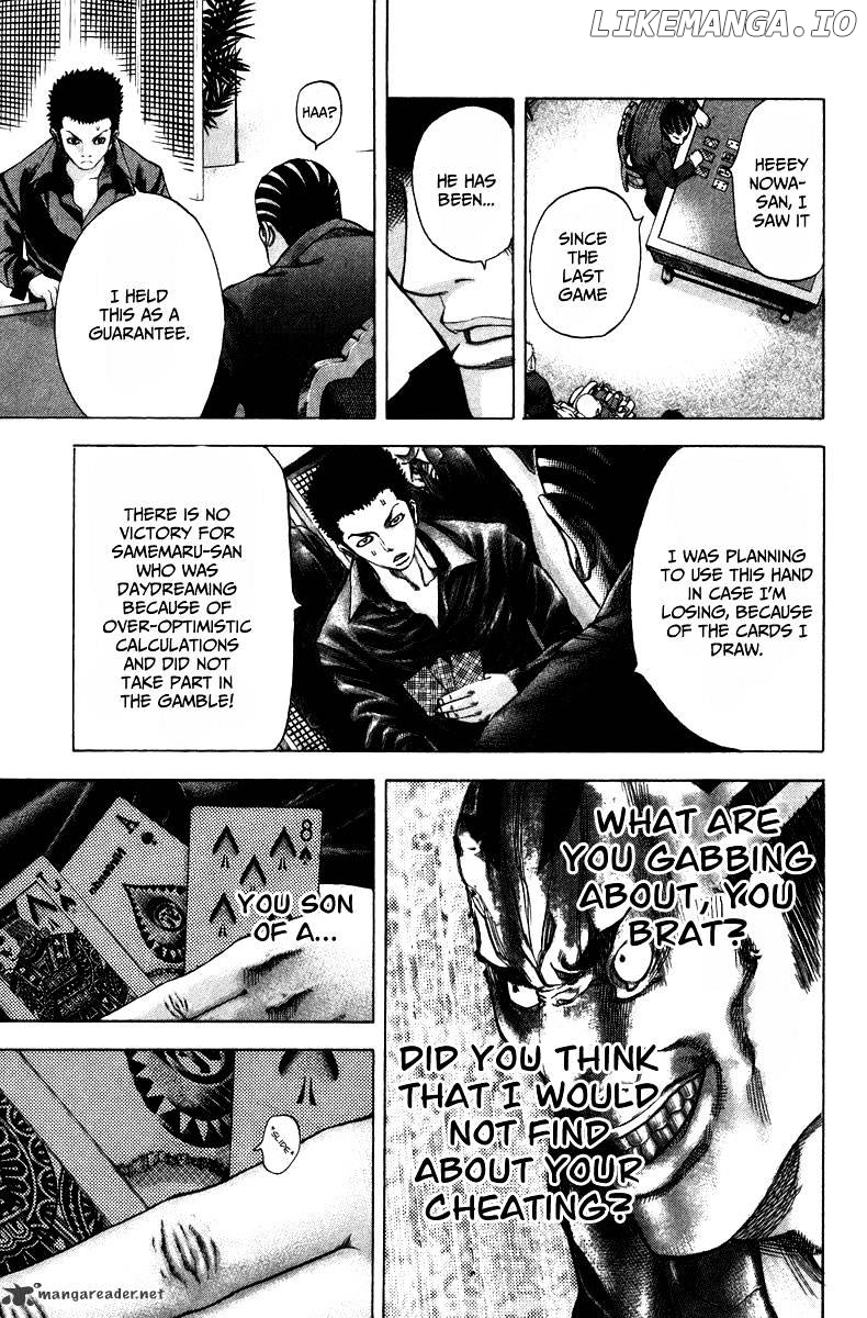 Read Usogui En Manga Online