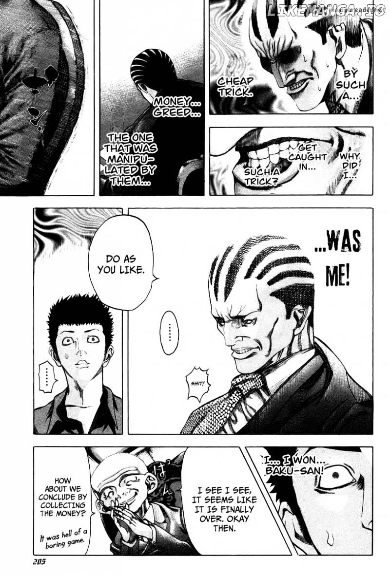 Read Usogui En Manga Online