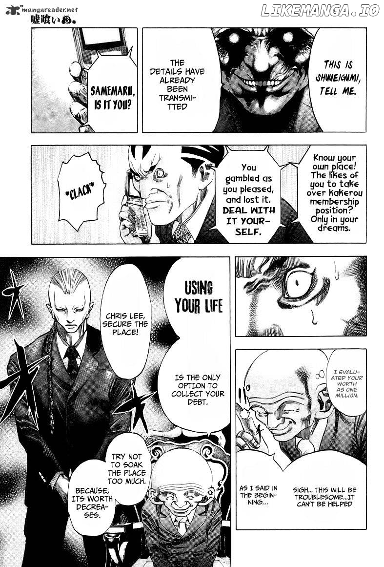 Read Usogui En Manga Online