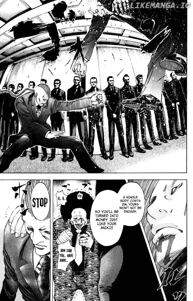 Read Usogui En Manga Online