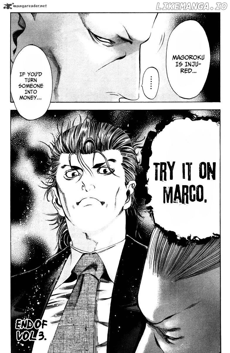 Read Usogui En Manga Online