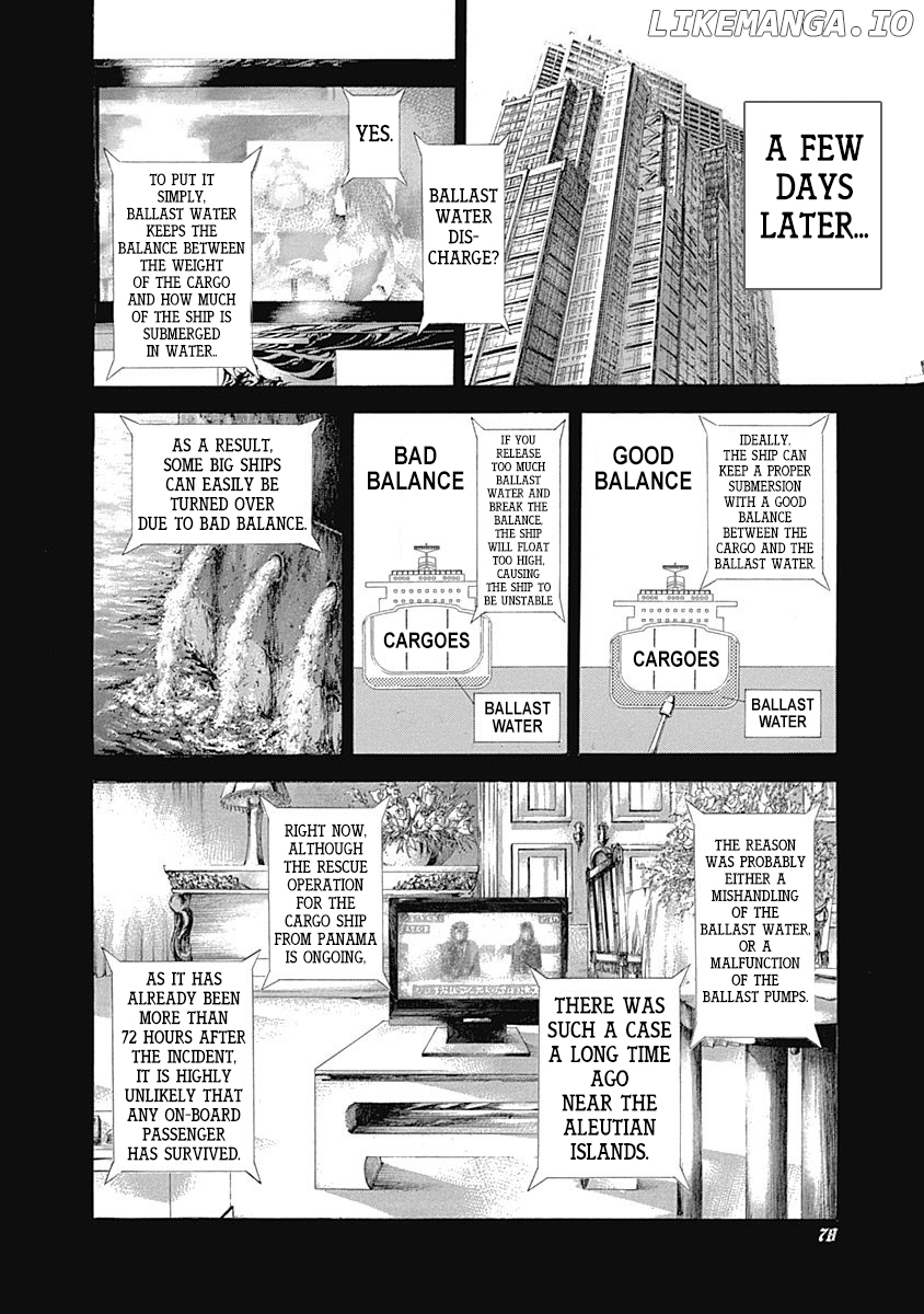 Read Usogui En Manga Online