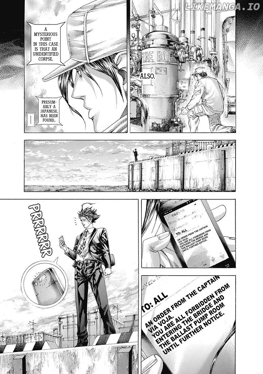 Read Usogui En Manga Online