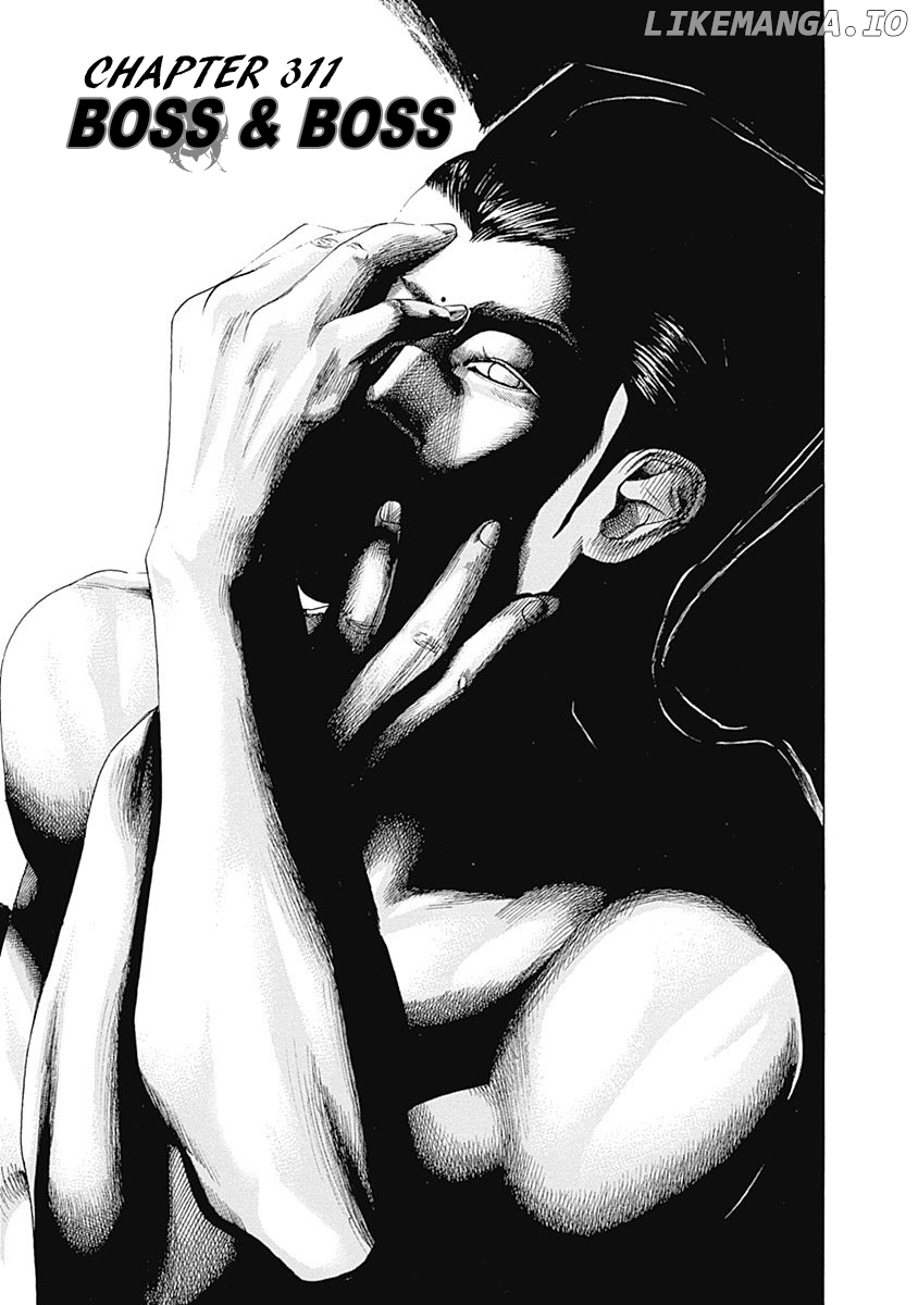 Read Usogui En Manga Online