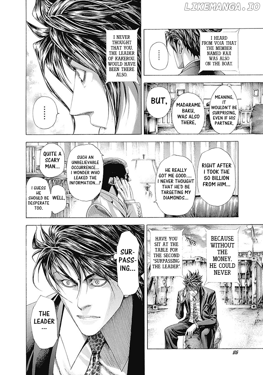 Read Usogui En Manga Online