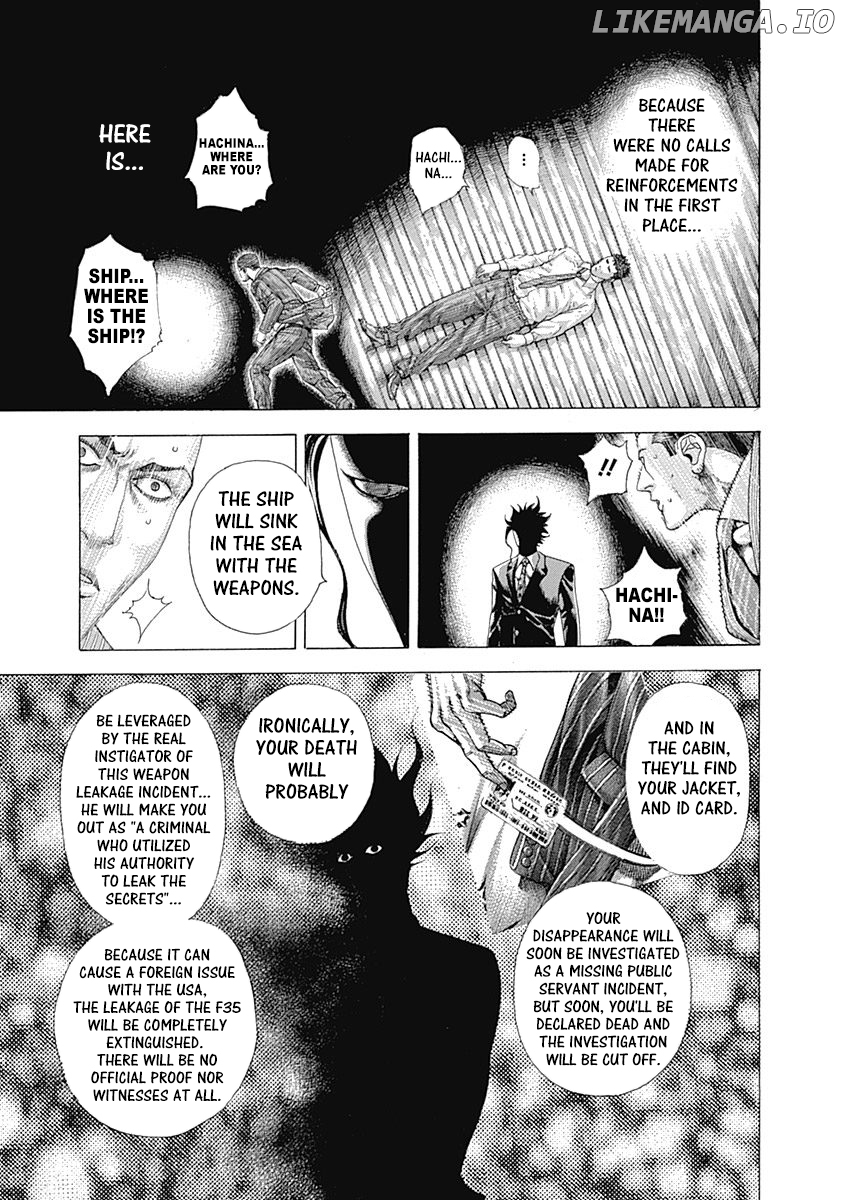 Read Usogui En Manga Online