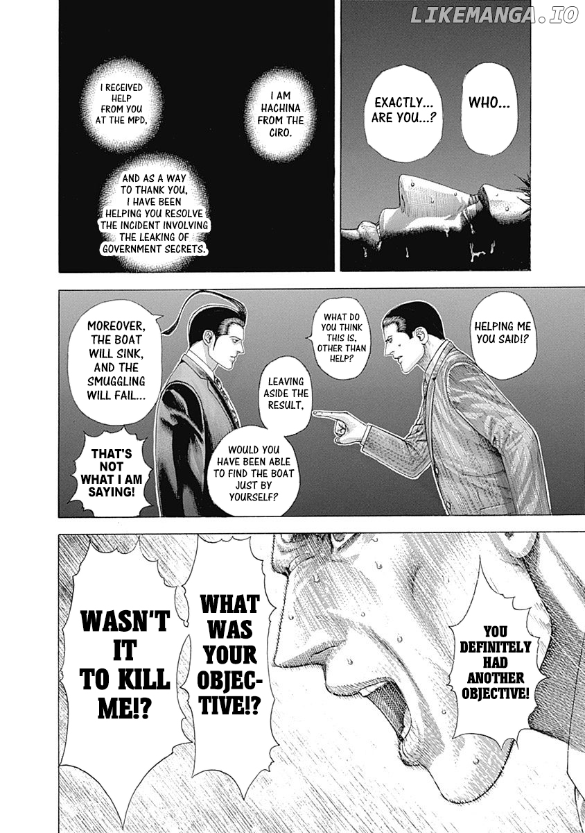 Read Usogui En Manga Online