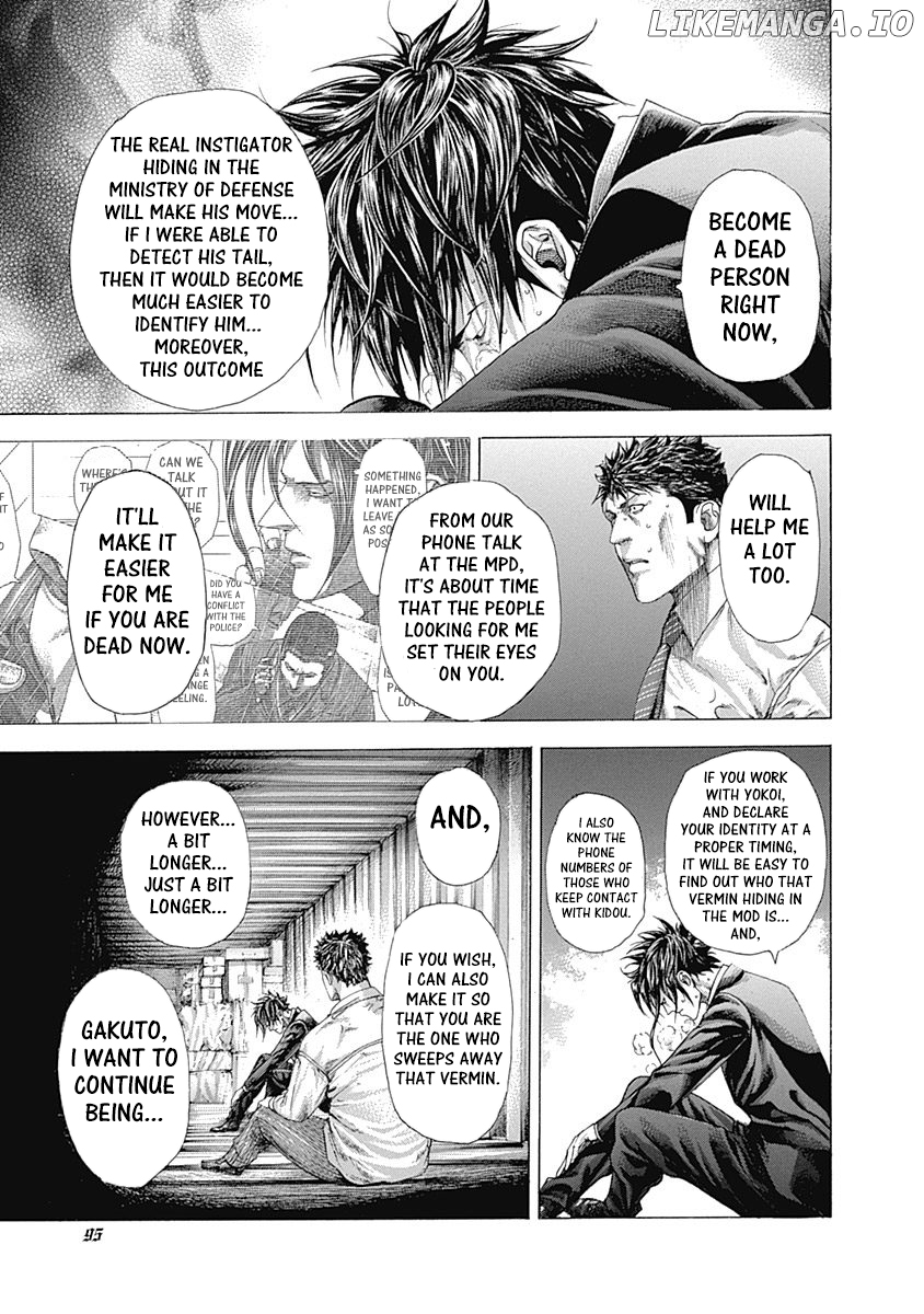 Read Usogui En Manga Online