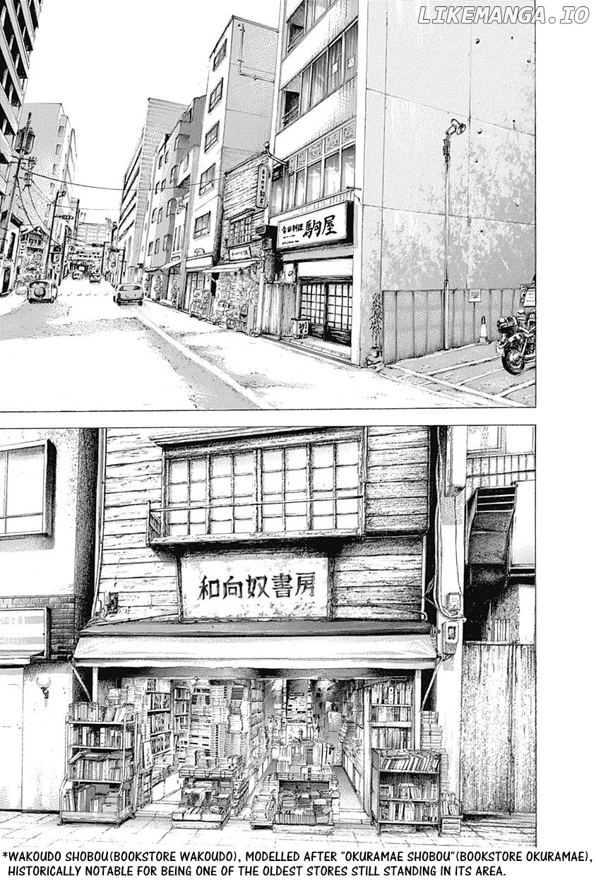 Read Usogui En Manga Online