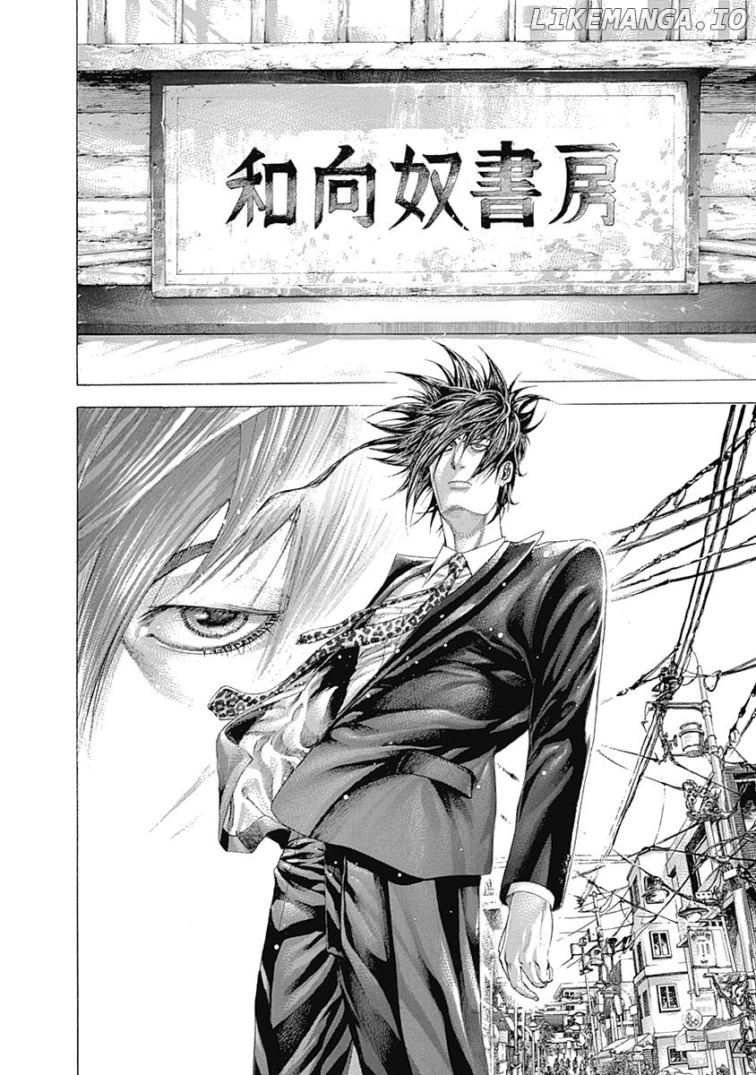 Read Usogui En Manga Online