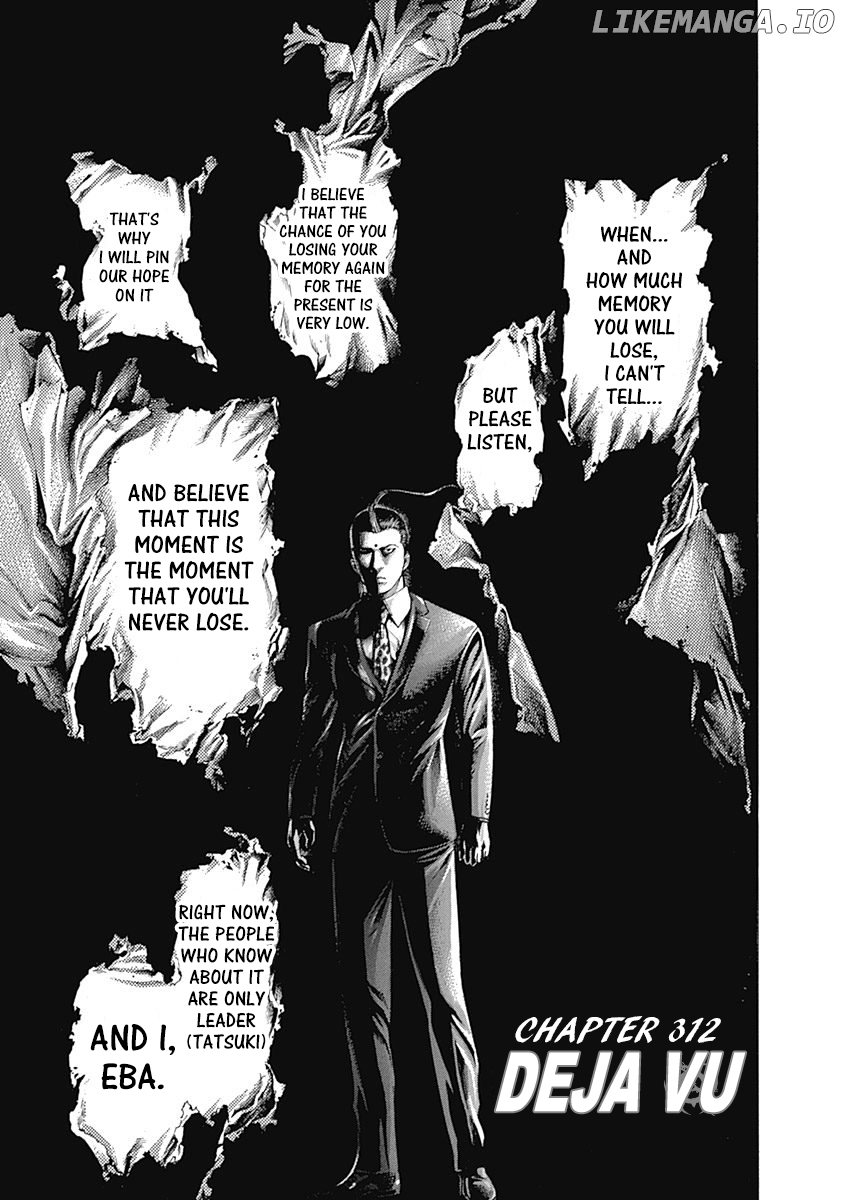Read Usogui En Manga Online