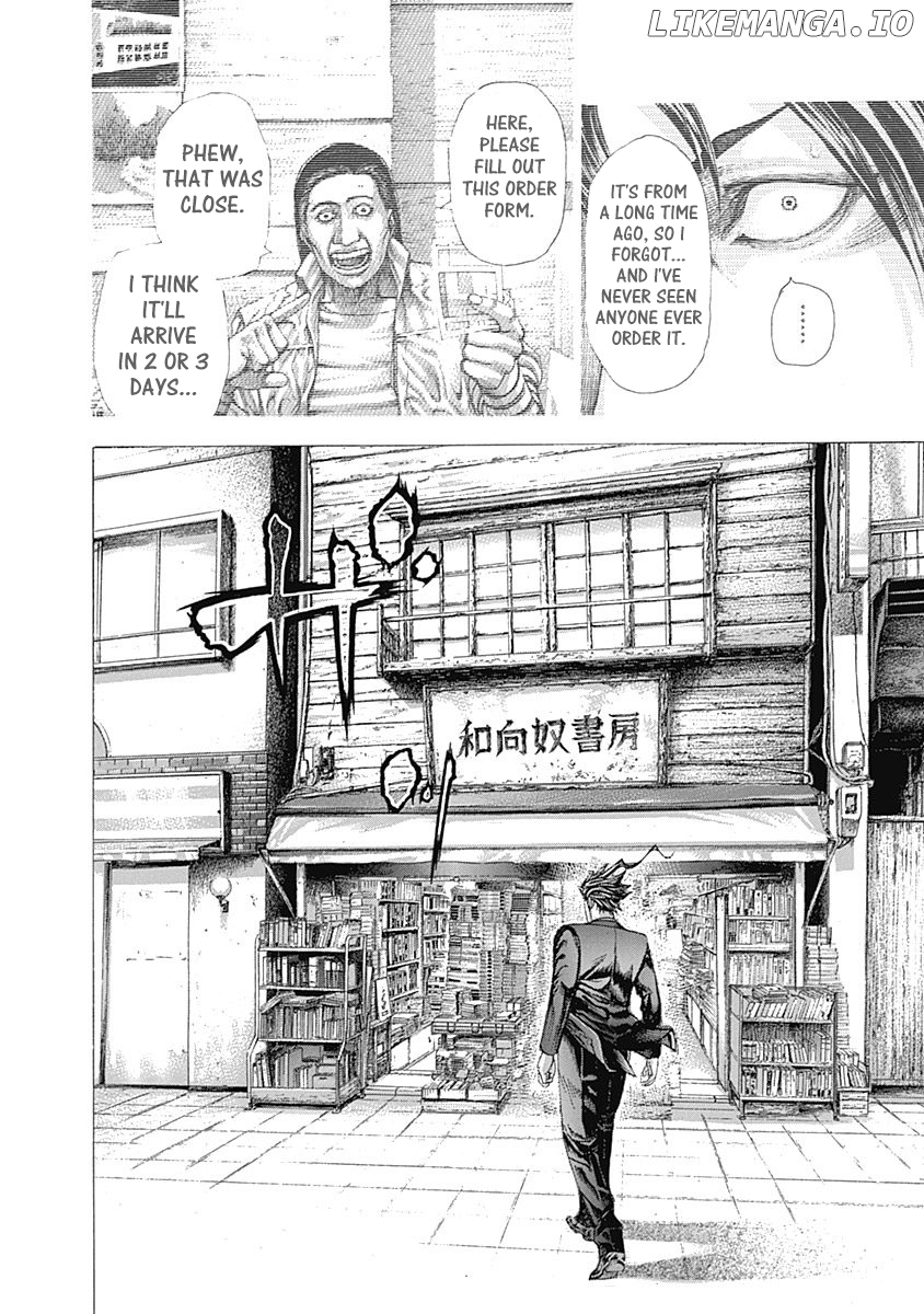 Read Usogui En Manga Online