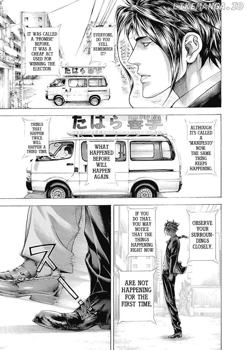 Read Usogui En Manga Online