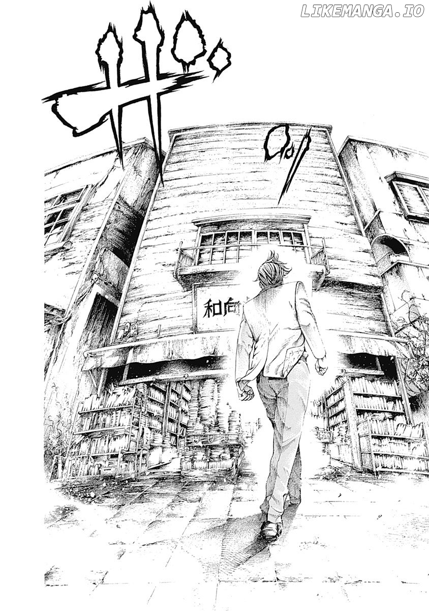 Read Usogui En Manga Online