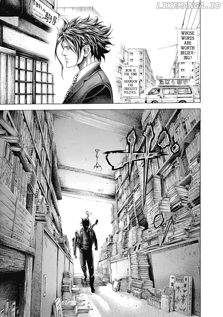 Read Usogui En Manga Online