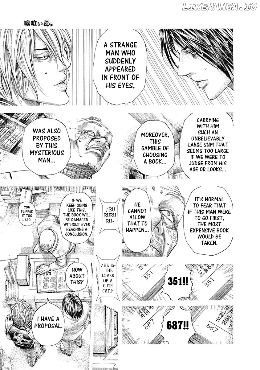 Read Usogui En Manga Online