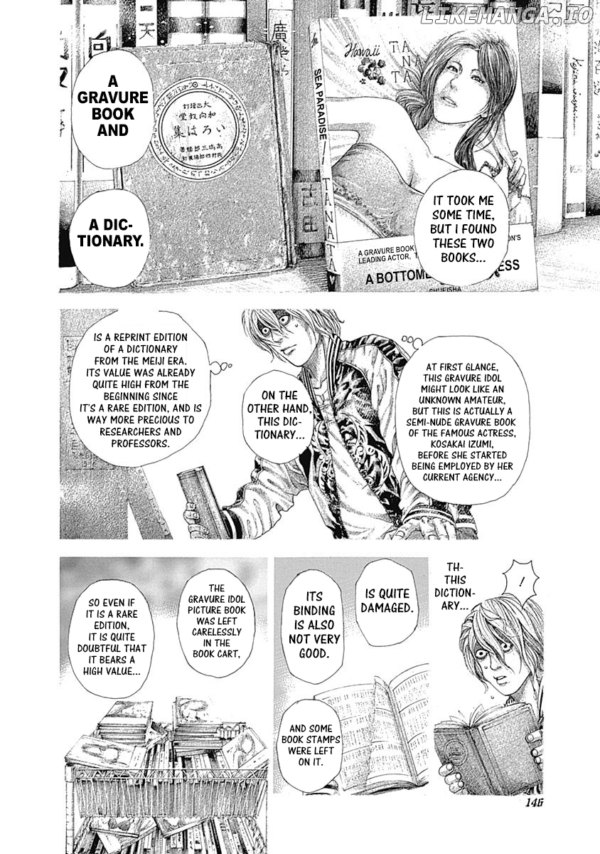 Read Usogui En Manga Online
