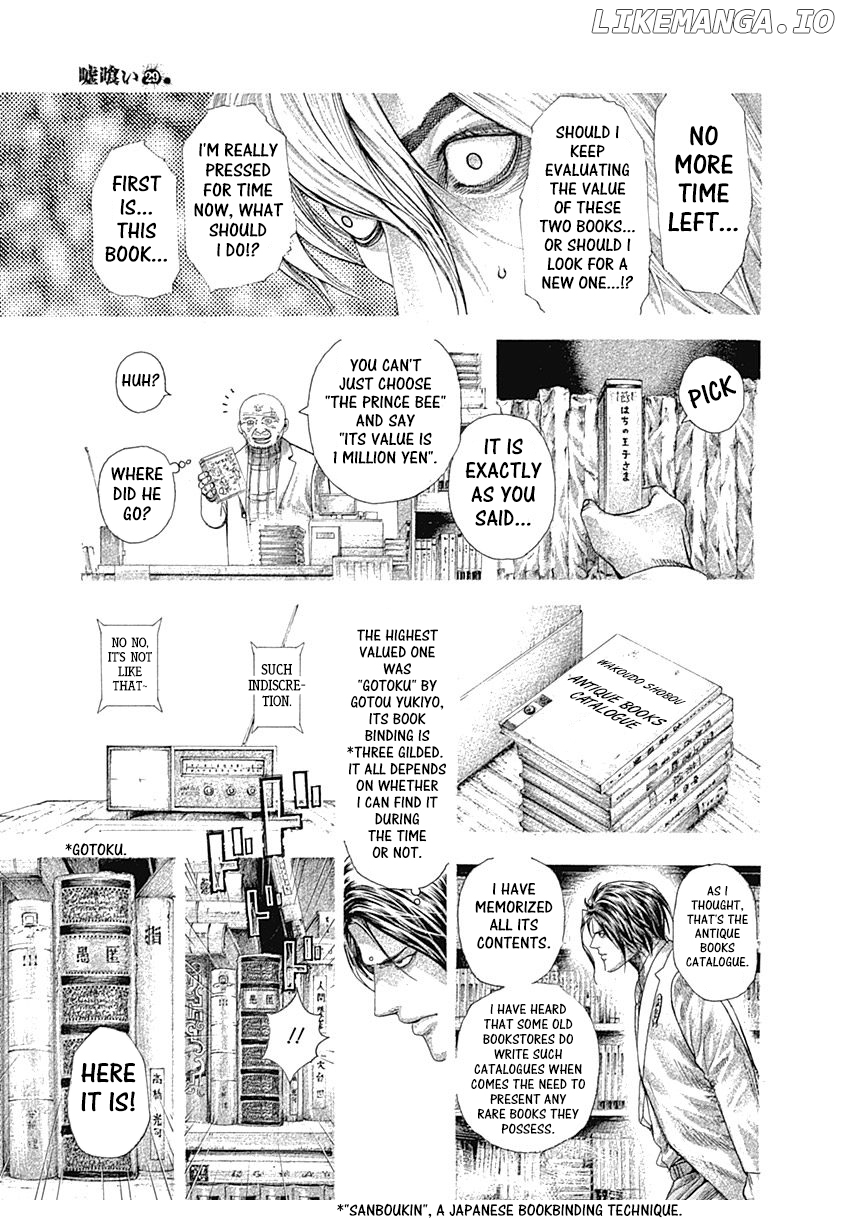 Read Usogui En Manga Online