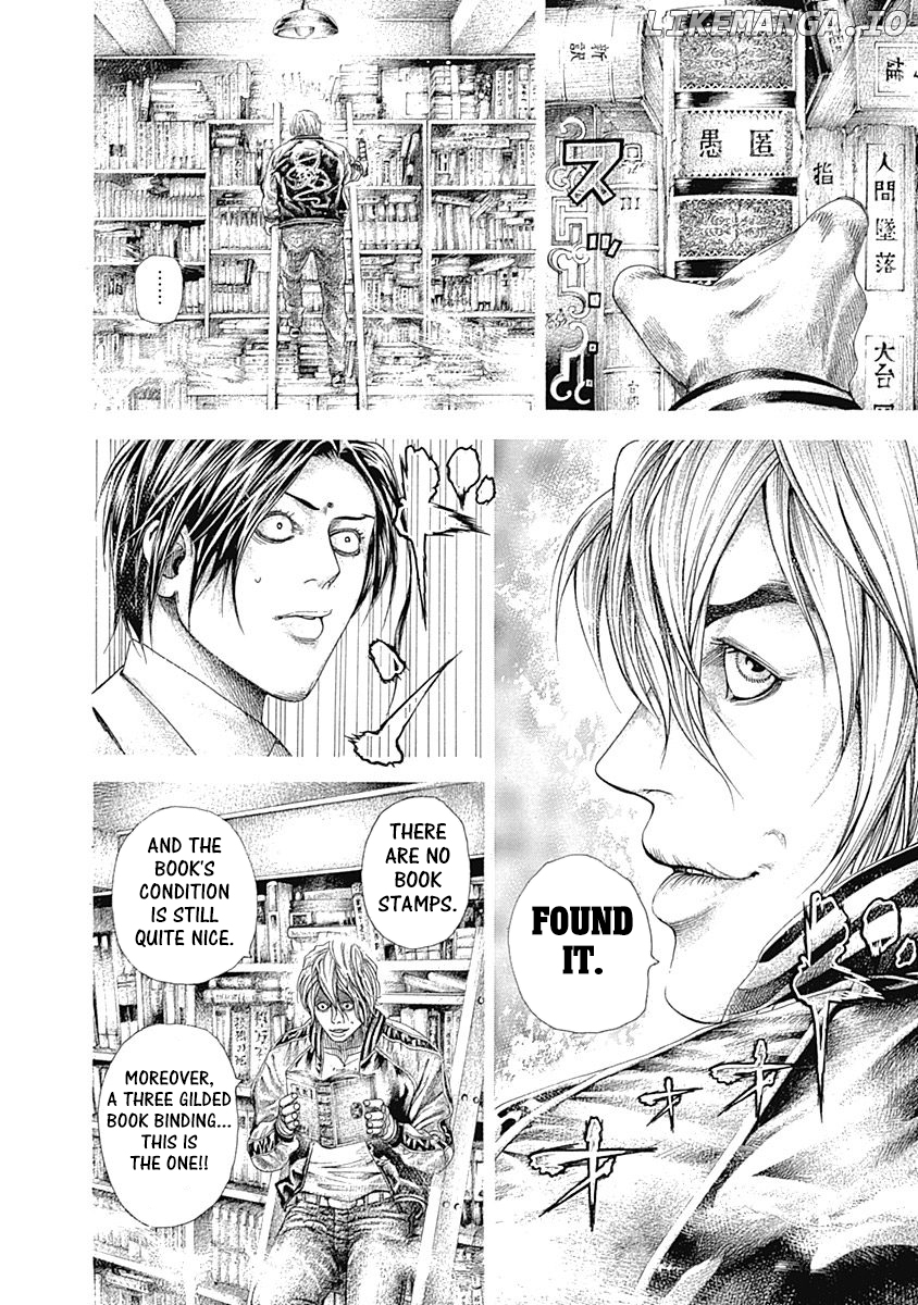Read Usogui En Manga Online