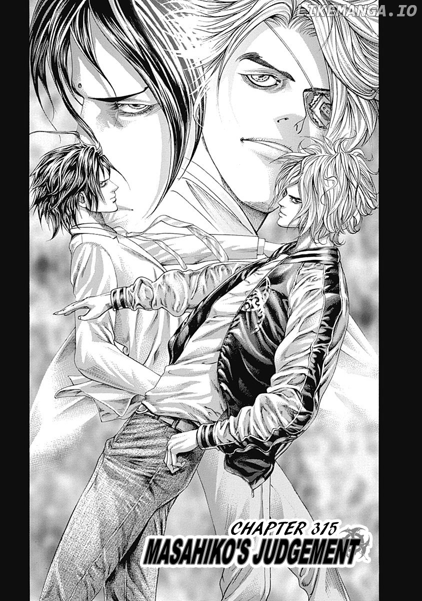 Read Usogui En Manga Online