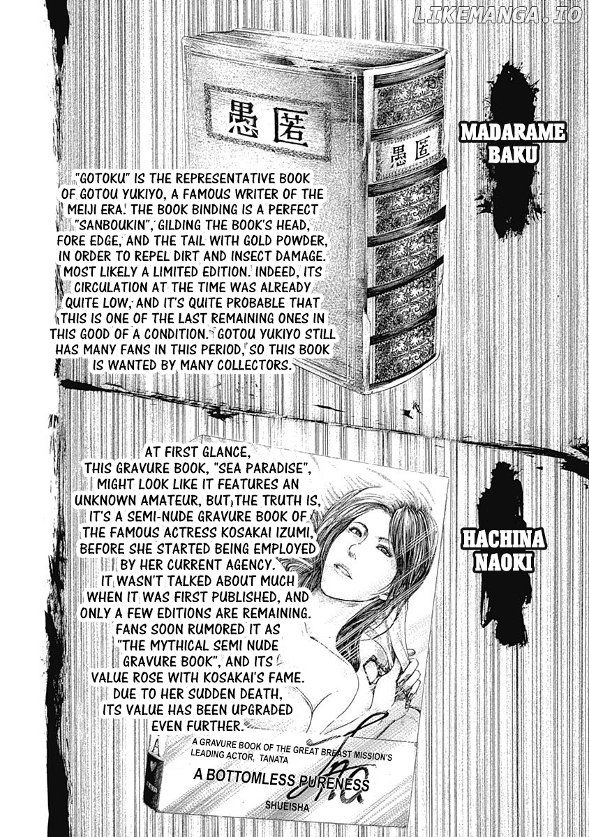 Read Usogui En Manga Online