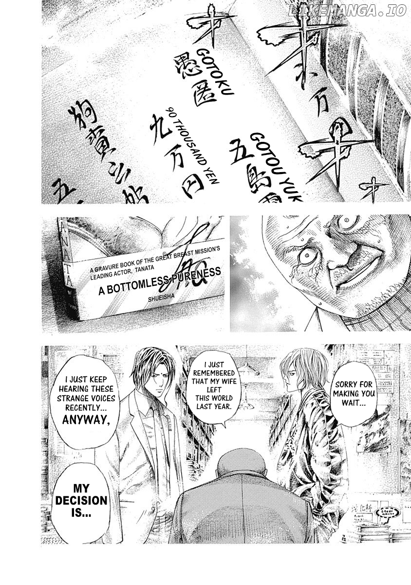 Read Usogui En Manga Online