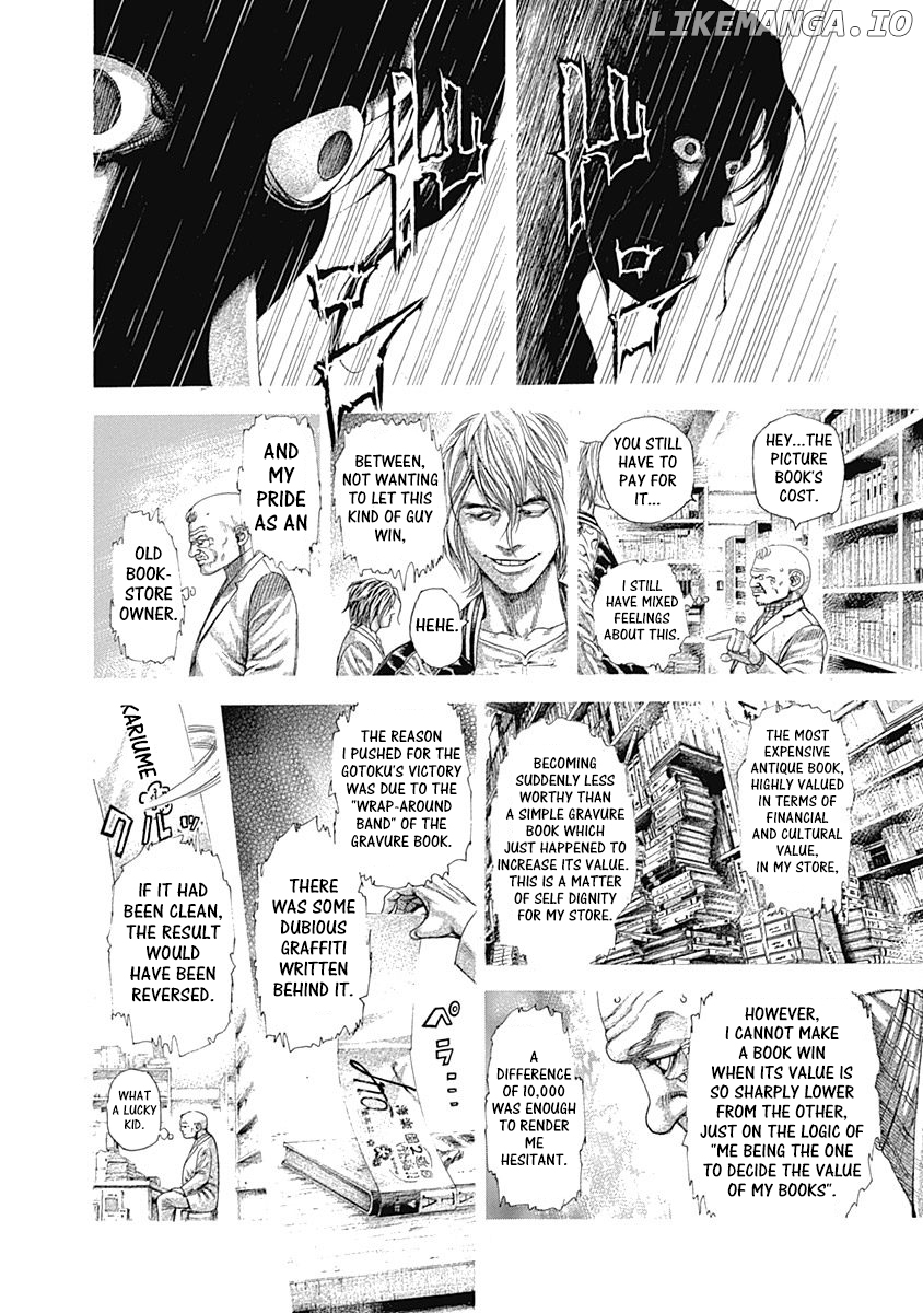 Read Usogui En Manga Online