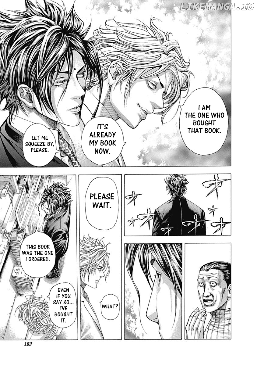 Read Usogui En Manga Online
