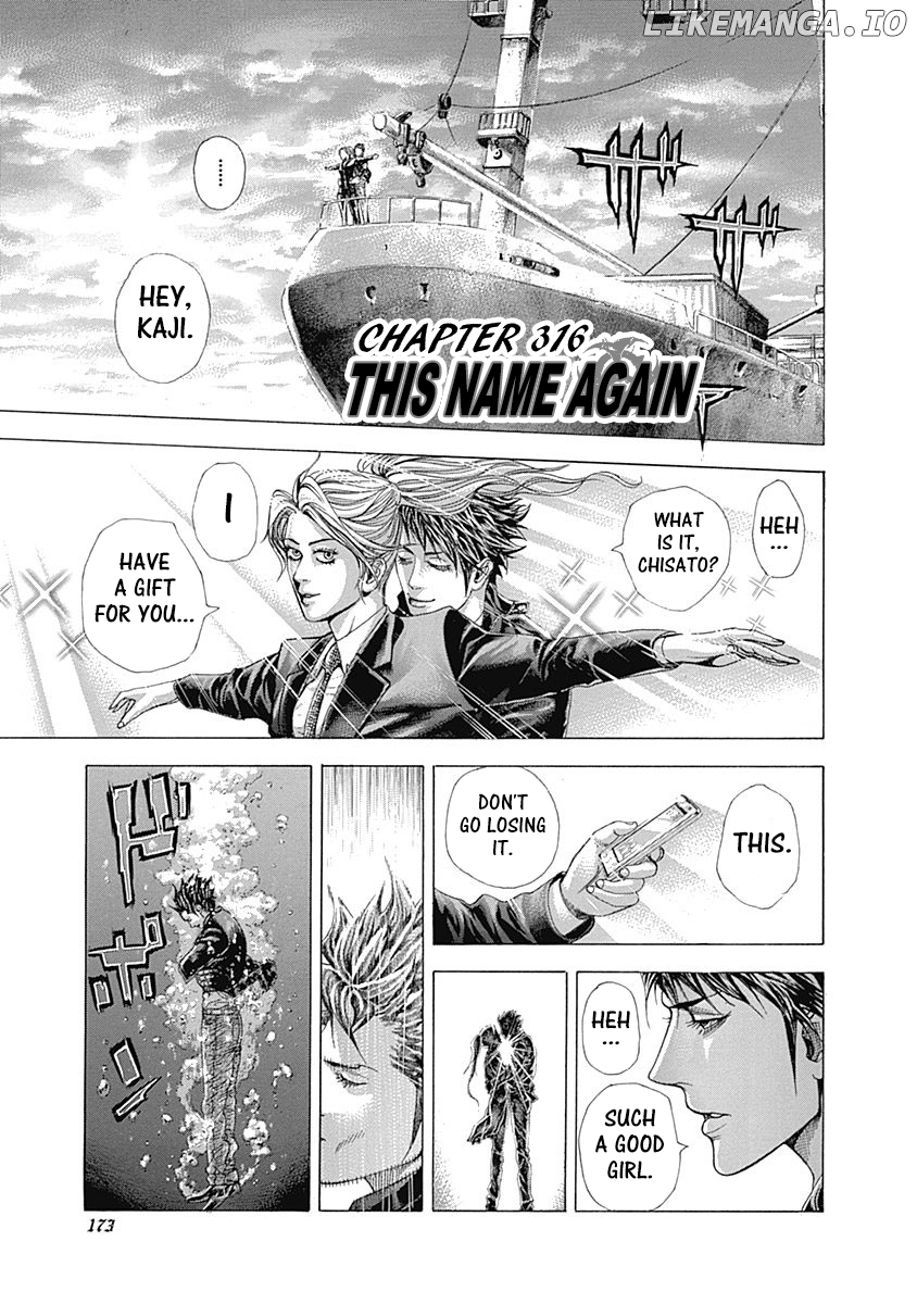 Read Usogui En Manga Online