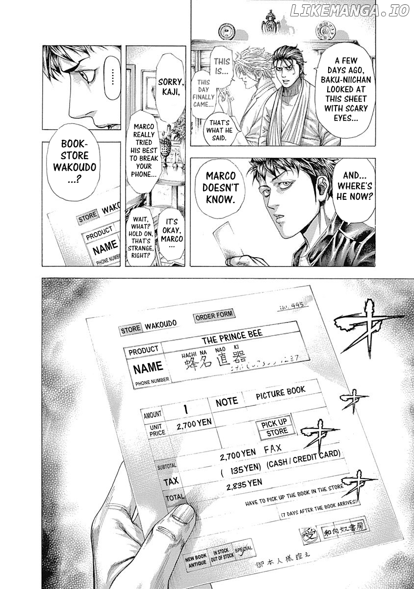 Read Usogui En Manga Online