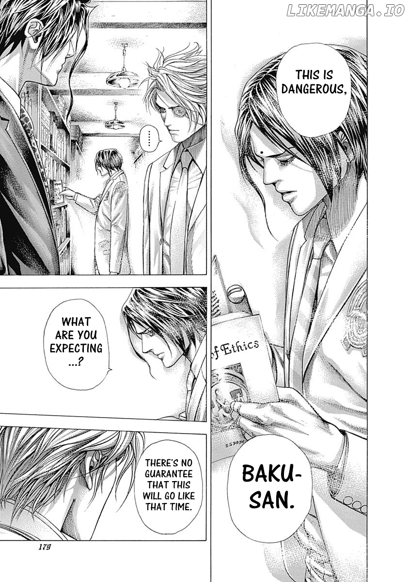 Read Usogui En Manga Online