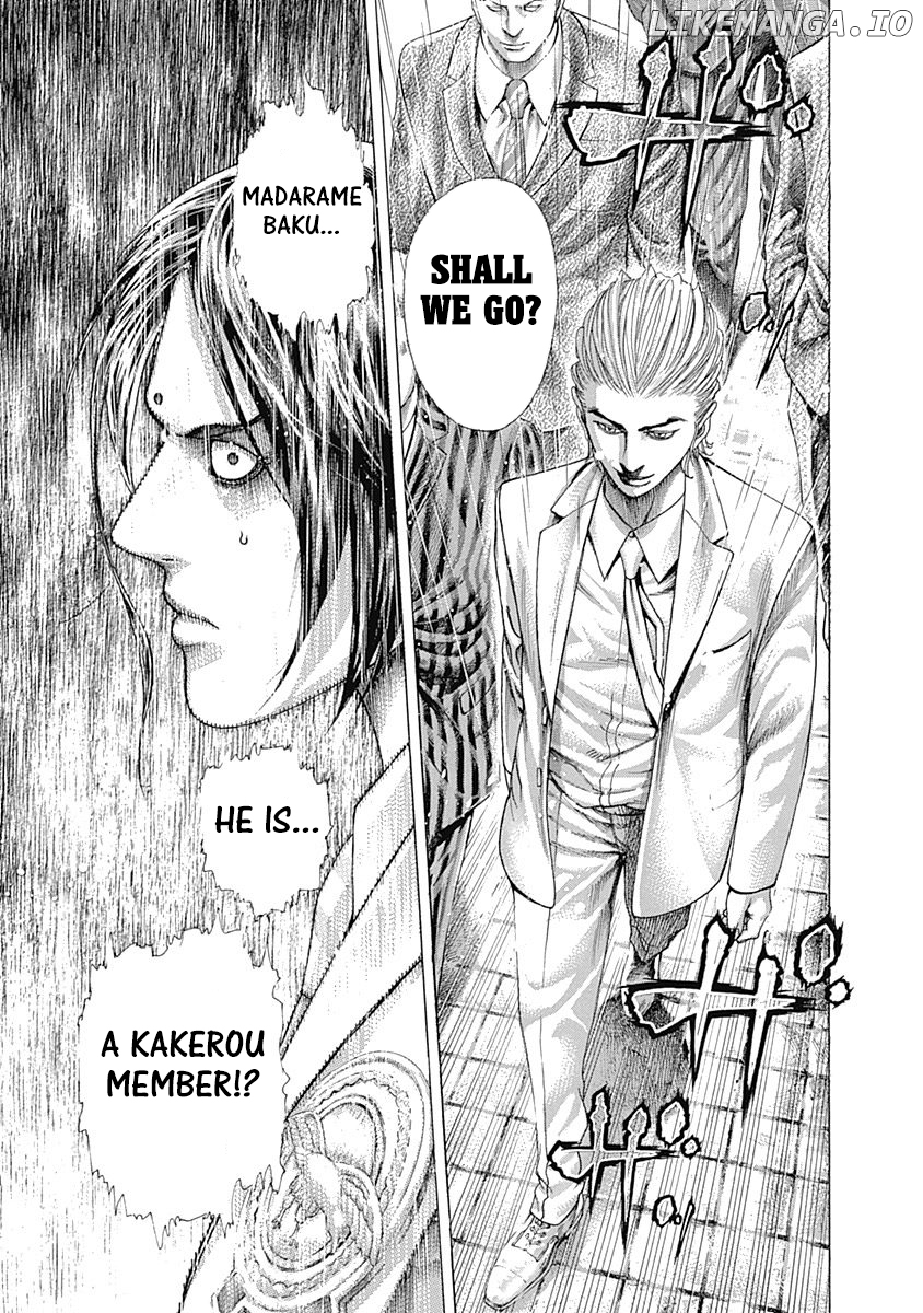 Read Usogui En Manga Online