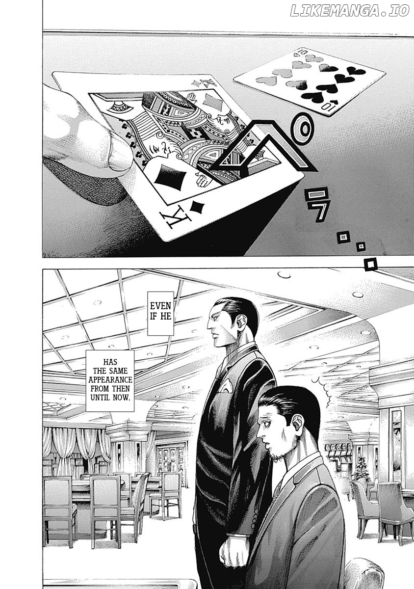 Read Usogui En Manga Online