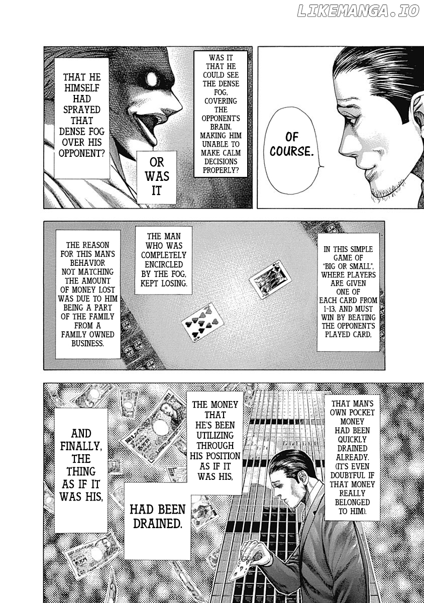 Read Usogui En Manga Online