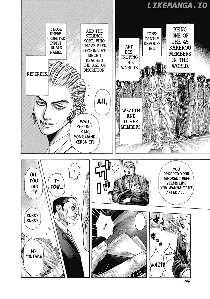 Read Usogui En Manga Online