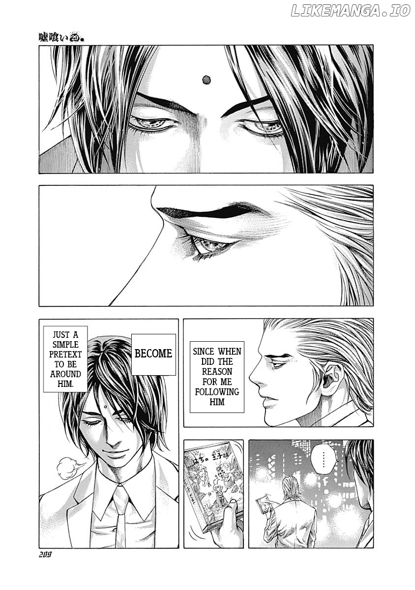 Read Usogui En Manga Online