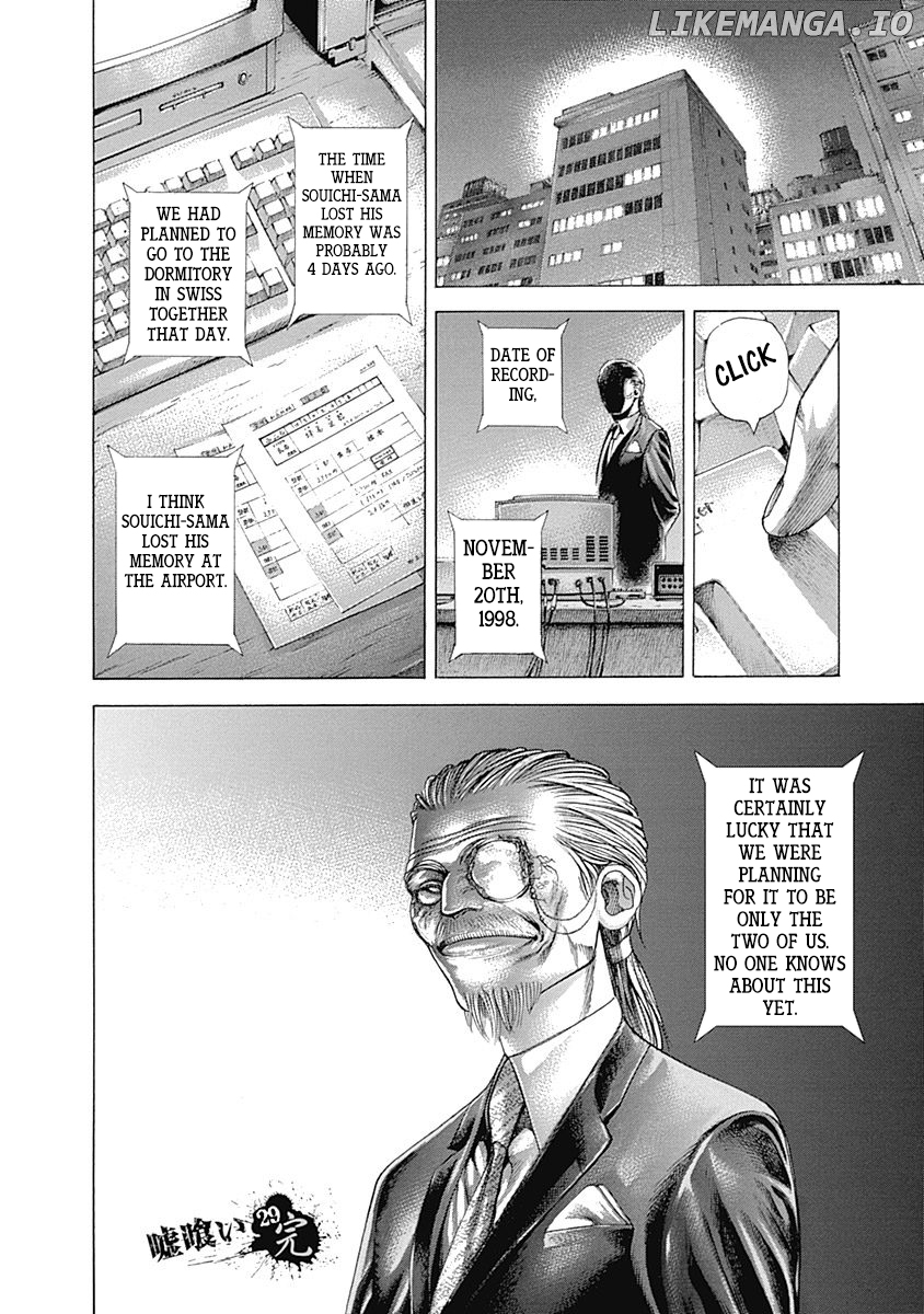 Read Usogui En Manga Online