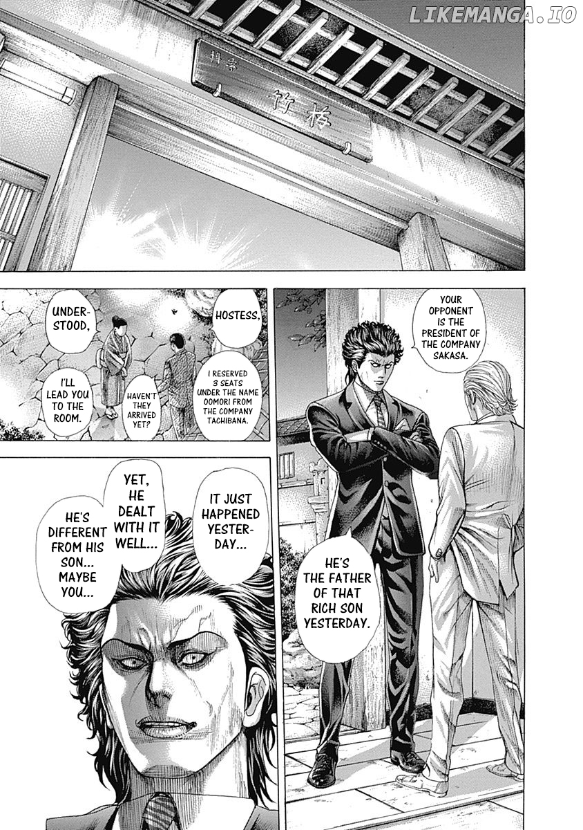 Read Usogui En Manga Online