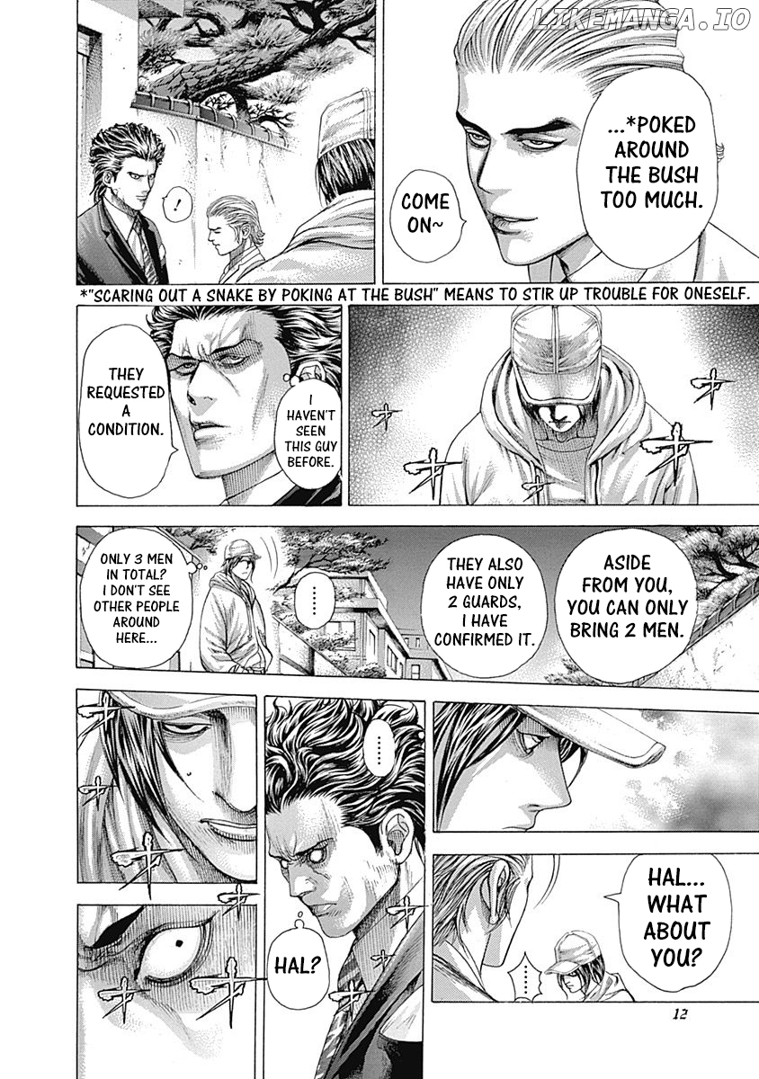 Read Usogui En Manga Online