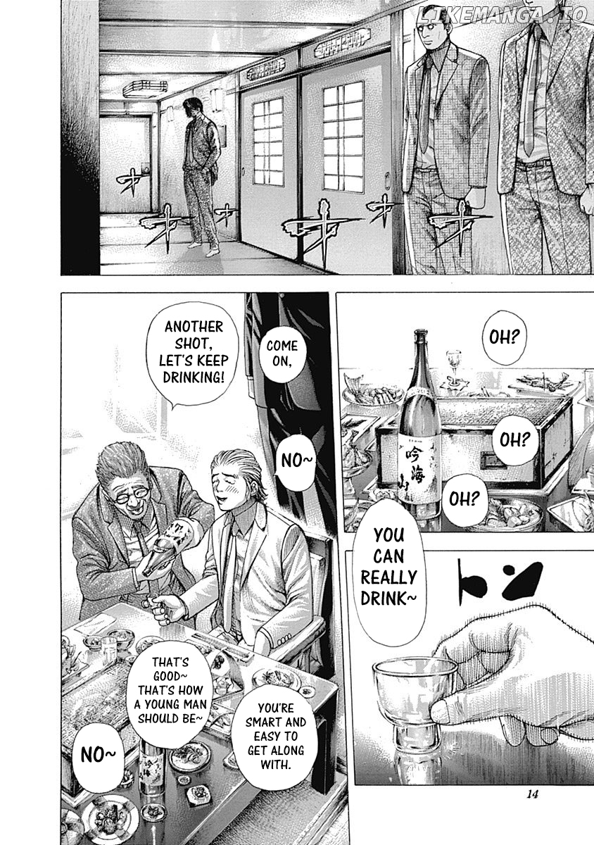 Read Usogui En Manga Online