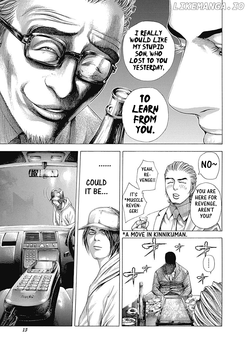 Read Usogui En Manga Online