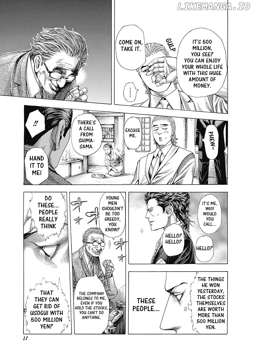 Read Usogui En Manga Online